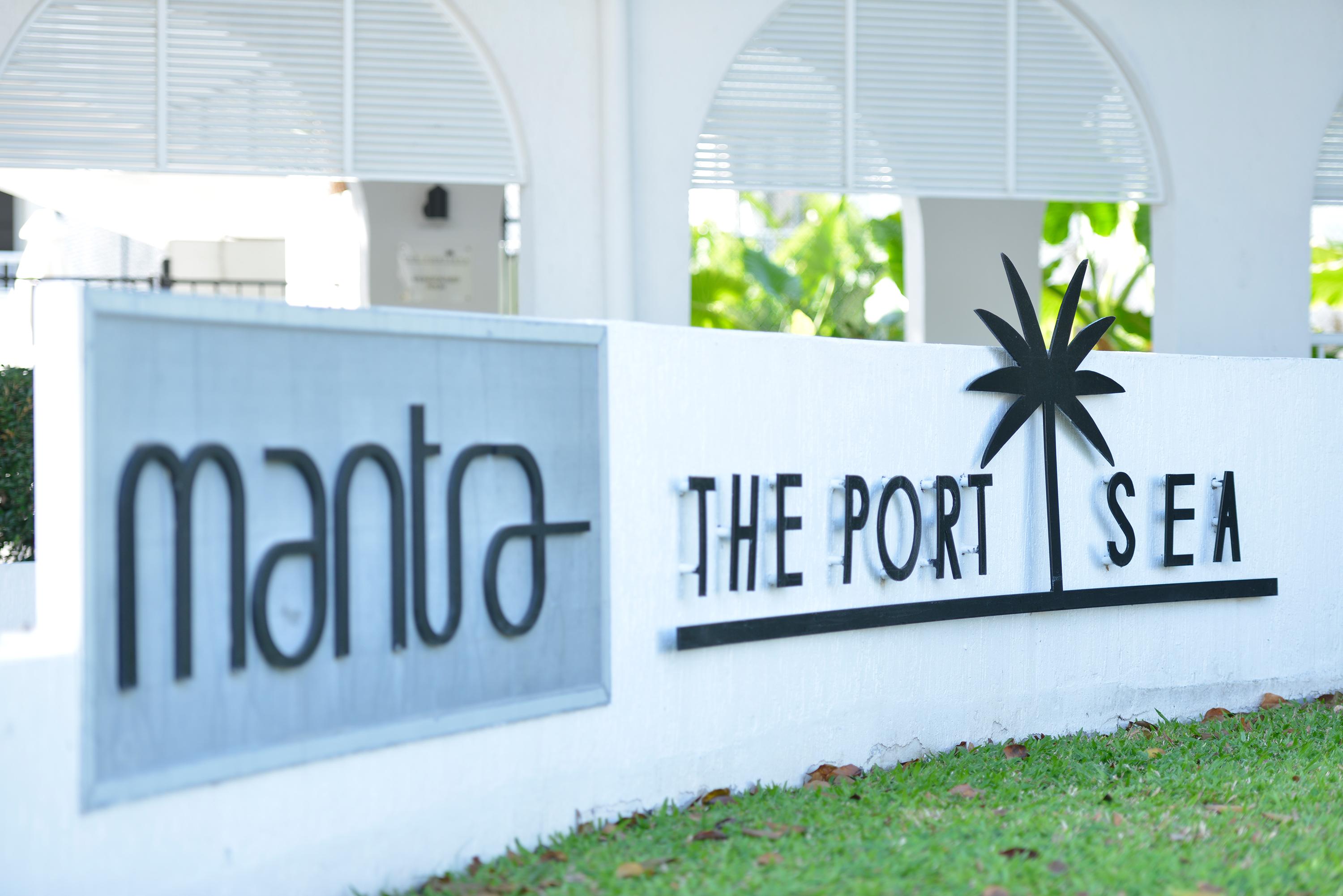 Mantra Portsea Hotel Port Douglas Buitenkant foto